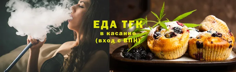 Cannafood марихуана  ссылка на мегу онион  Ладушкин 